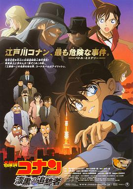 亚洲高清国产一区二区三区